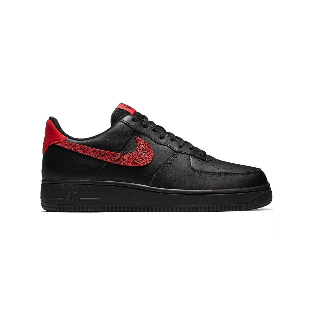 Nike Air Force 1 Low Russian Floral