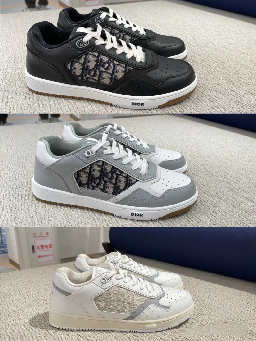 Dior B27 Low Black Beige 3SN272ZIR_H965