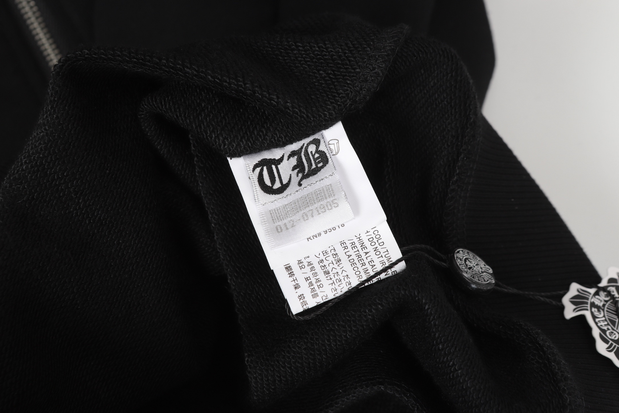 Ch*0me heart black zip up hoodie
